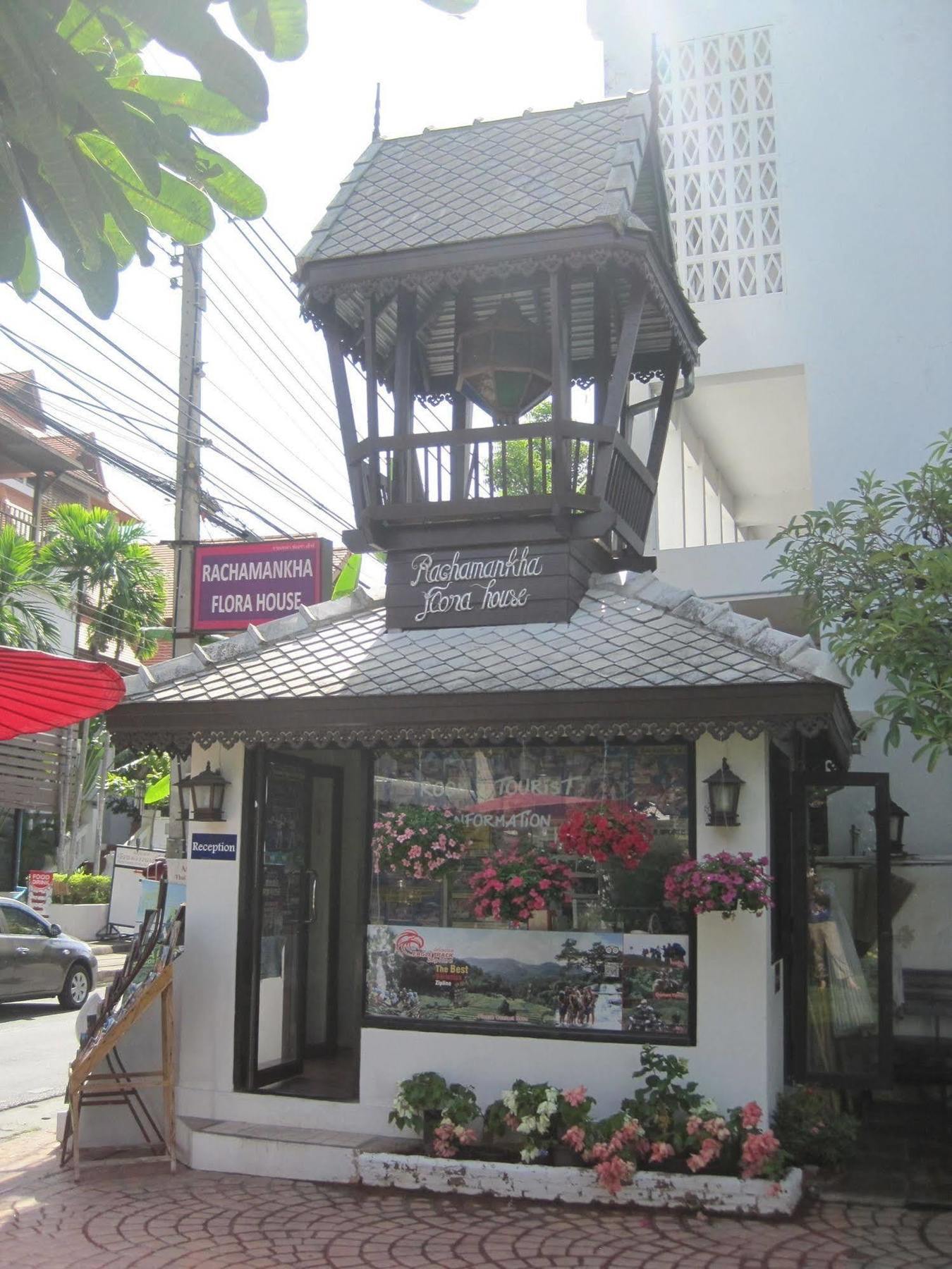 Rachamankha Flora House Hotel Chiang Mai Bagian luar foto